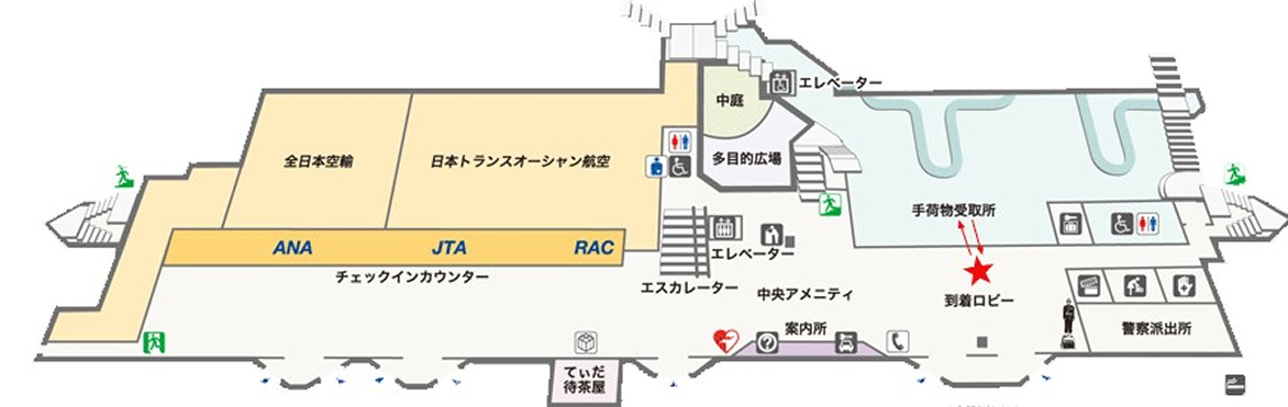 宮古空港本店をご利用の方