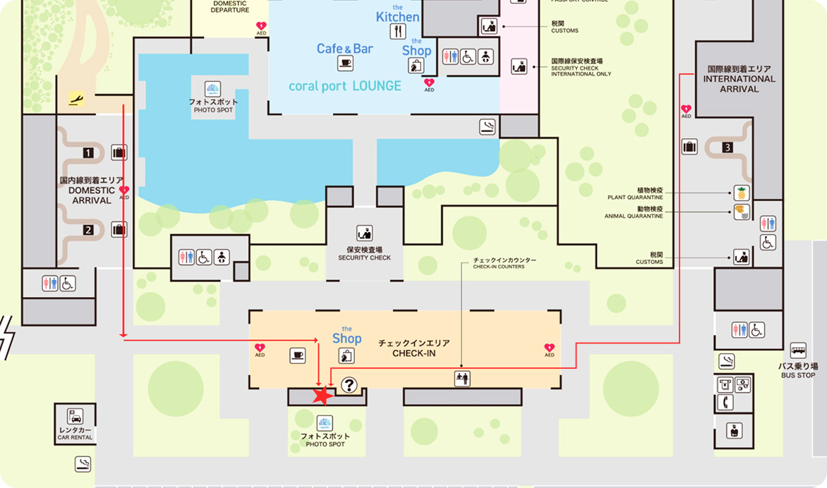 下地島空港店をご利用の方