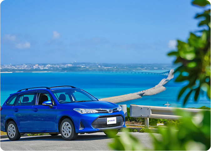 宮古島の旅に、もっとワクワクと自由を。